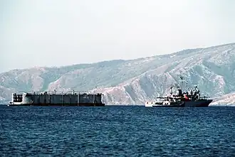 Other side of the towing