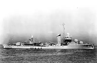 USS Hammann (DD-412)