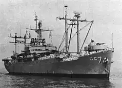 The USS Mount McKinley Flagship for JTF-7 and AFMSW-1