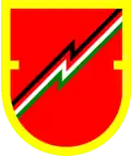 XVIII Airborne Corps, 18th Field Artillery Brigade, 1st Field Artillery Detachment