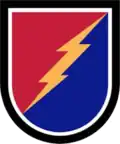 25th Infantry Division, 4th Brigade Combat Team