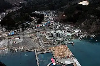 Atmosphere and Ocean Research Institute, Iwate, after the Tsunami of 11 March 2011