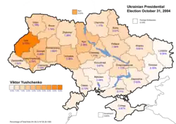 Viktor Yushchenko (first round) – percentage of total national vote