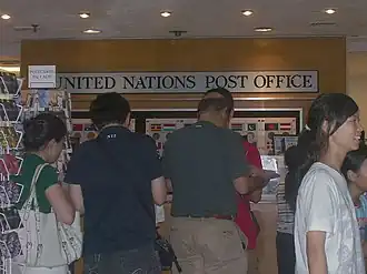 Image 25A busy United Nations Post Office at the United Nations Headquarters, New York City (from United Nations Postal Administration)