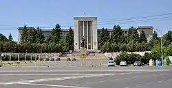 Military Academy, 1939