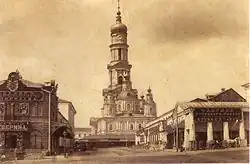 View from Moskovskaya str., 1860