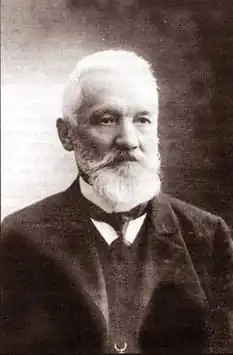 Vasily Nagorny