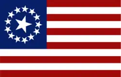 Vermont Centennial Flag (1891)