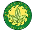 Official seal of Vestal, New York