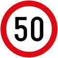 Speed limit sign for 50 km/h (Vienna Convention Sign C14, most of the world follows this pattern)