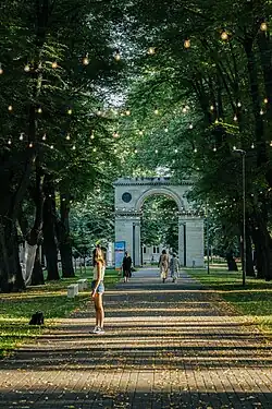 Viestura dārzs park