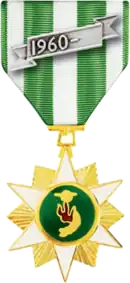 Vietnam Campaign Medal with bar