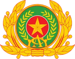 Emblem