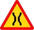 212: Narrow bridge