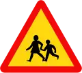 225: Children area