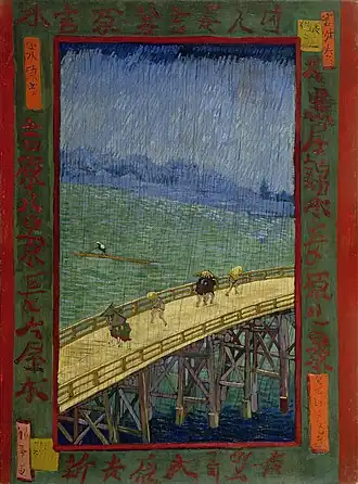 Bridge in the Rain (after Hiroshige) van Gogh, 1887