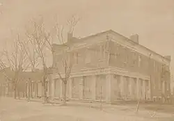 The Perine Store; photo likely taken in the last quarter of the 19th century.