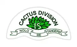 18th Division (Regular army/National Guard WWI—distinct from National Guard 18th Division)