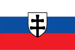 War ensign of the Slovak Republic (client state of Nazi Germany 1939–1945)