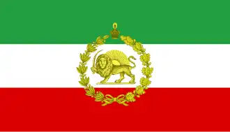 War flag of Iran before the 1979 revolution