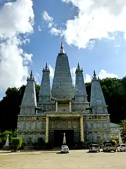 Wat Tham Khao Rup Chang