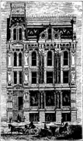Wayne County Savings Bank, 1876, North side of Congress west of Griswold