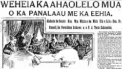 Newspaper clipping showing drawing of assembled men in legislative hall