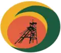 Official seal of West Rand