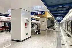 Line 12 originating platform