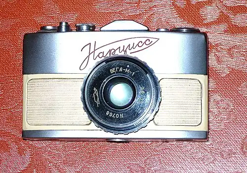 Russian KMZ Narciss 16mm SLR