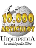 10 000 articles on the Asturian Wikipedia (2007)