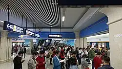 Xianggang Road Station