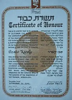 Károly Szabó - Righteous among the Nations