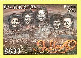 Yalla on a 2021 stamp of Uzbekistan