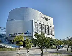 Art Gallery in Yeosu