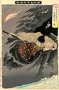 Nitta Tadatsune by Yoshitoshi in Apparition in a Cave