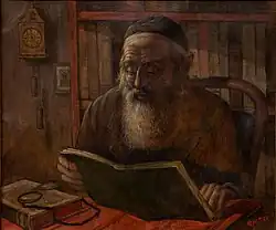 Torah Study
