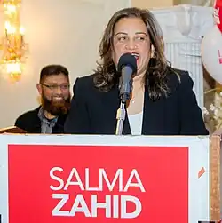 Salma Zahid is a Member of Parliament of Canada.