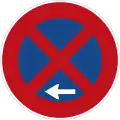 283 A: No Stopping (Start)