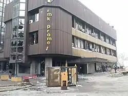 Zenica-Doboj Canton building the day after the riot in February 2014