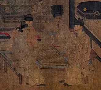 Li Jing playing Go with his brothers. Detail from a painting by Zhou Wenju (fl. 942–961 CE), Southern Tang dynasty.
