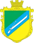 Coat of arms of Zlazne